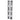 Alternate-Image20 Image for APC NetShelter SX, Server Rack Enclosure, 24U, Black, 1198.5H x 600W x 1070D mm [TAA]