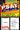 PSAT Test Prep Intermediate Vocabulary 2 Review--Exambusters Flash Cards--Workbook 2 of 6