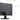 Alternate-Image9 Image for ViewSonic VA2247-MH 22 Inch Full HD 1080p Monitor with Ultra-Thin Bezel, AMD FreeSync, 75 Hz, Eye Care, HDMI, VGA Inputs for Home and Office