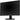 Alternate-Image12 Image for ViewSonic VA2247-MH 22 Inch Full HD 1080p Monitor with Ultra-Thin Bezel, AMD FreeSync, 75 Hz, Eye Care, HDMI, VGA Inputs for Home and Office