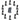 Alternate-Image1 Image for Yealink W73H Handset