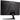 Alternate-Image2 Image for ViewSonic VX2418C 24 Inch 1080p Curved Gaming Monitor, 180Hz and 1ms for Smooth Gameplay, FreeSync Premium and Eye Care Technology for Comfortable Viewing, HDMI, and DisplayPort Inputs