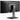Alternate-Image1 Image for ViewSonic VP3456A 34 Inch 1440p Ultrawide ColorPro Monitor, Curved Display with 100% sRGB and Pantone Validated for Professional Graphic Design, Advanced Ergonomics, 100W USB-C, HDMI, and DP Inputs