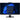 Front Image for MSI Modern AM272P 1M-819US - All-in-One Computer - Intel Core Ultra 7 150U - 32 GB - 1 TB PCI Express NVMe SSD - 27" Full HD IPS Display - Desktop - Black - W11 - 1Y Warranty