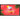 Main Image for LG 55'' FHD IP Rated Outdoor Display with Anti-Discoloration Technology