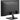 Alternate-Image3 Image for ViewSonic VA2456A-MHD 24 Inch IPS 1080p Monitor with 120Hz, Eye Care, HDMI, DisplayPort, and VGA Inputs for Home and Office