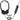 Right Image for Jabra Engage 50 II Headset