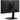 Alternate-Image1 Image for ViewSonic VG2242 22 Inch 1080p Monitor, VA Display with 120Hz for Smooth Home and Office Productivity, Advanced Ergonomics, HDMI, DisplayPort, VGA, and USB Inputs