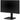 Alternate-Image3 Image for ViewSonic VG2242 22 Inch 1080p Monitor, VA Display with 120Hz for Smooth Home and Office Productivity, Advanced Ergonomics, HDMI, DisplayPort, VGA, and USB Inputs