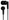 HamiltonBuhl Silicone Earbuds (10-Pack)