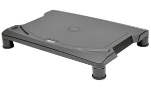 Tripp Lite Universal Laptop/Monitor Riser (On Sale!)
